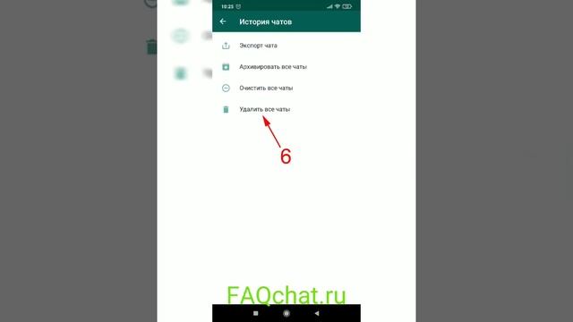 Whatsapp недостаточно памяти смотреть онлайн