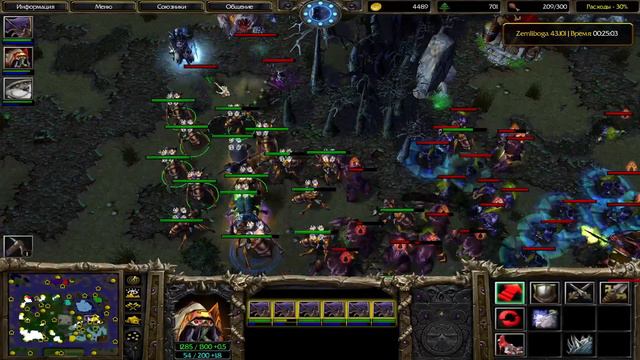 Земли Бога. Нерубы. видео могло выйти год назад но вышло сегодня смотреть онлайн