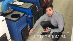 Обзор котлов длительного горения. Какой котёл выбрать? Обзор котлов линейки Wirt Classic