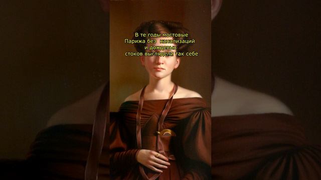 Как цвет грязи вошел в моду? смотреть онлайн