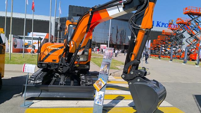 выставка СТТ 2024 смотреть онлайн