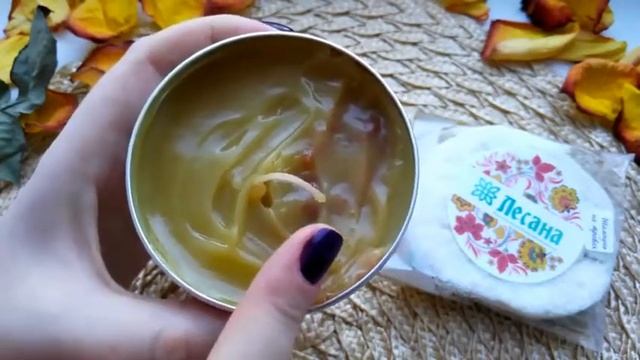 Лесана. Российская натуральная косметика. смотреть онлайн