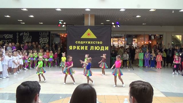 Коллектив В РИТМЕ ТАНЦА - Маленькие Звезды - ГЛОБУС ТАЛАНТОВ 2019 смотреть онлайн