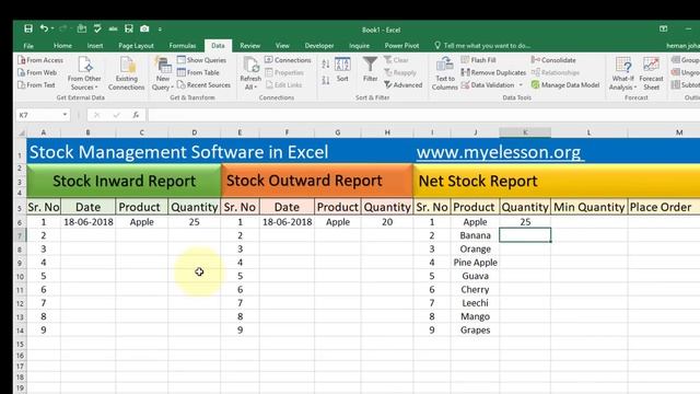 Stock Maintain Software in Excel in Hindi смотреть онлайн