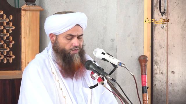 JUMA TU MUBARAK 27-09-2019 NEW HD VIDEO BAYAN MOLANA ABDUL MATIN JAMALI смотреть онлайн