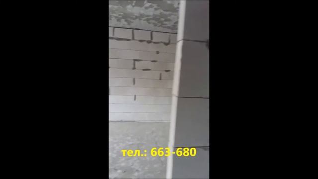 ЖК Ньютона смотреть онлайн