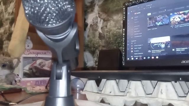  Ноутбуки и компьютерные периферийные устройства