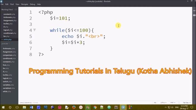 Loops in php in telugu(while, do while) || Kotha Abhishek смотреть онлайн