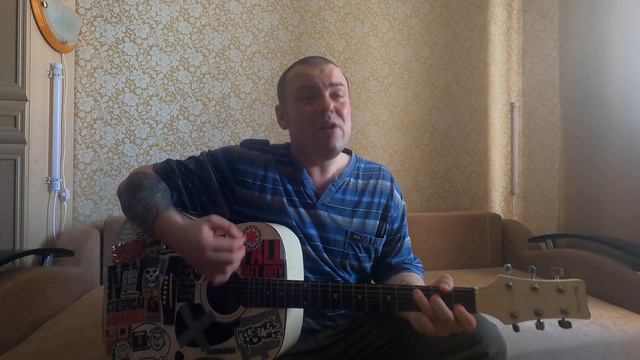 Юрий Антонов - Не Умирай Любовь (Кавер) смотреть онлайн