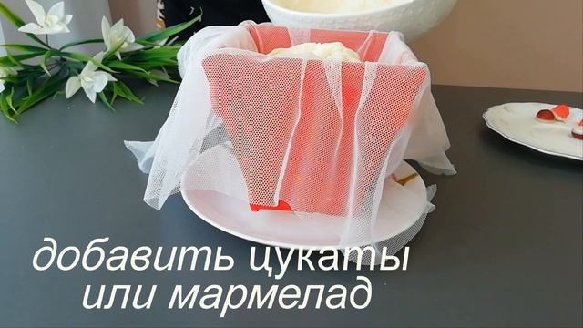 Кулинарный творческий процесс