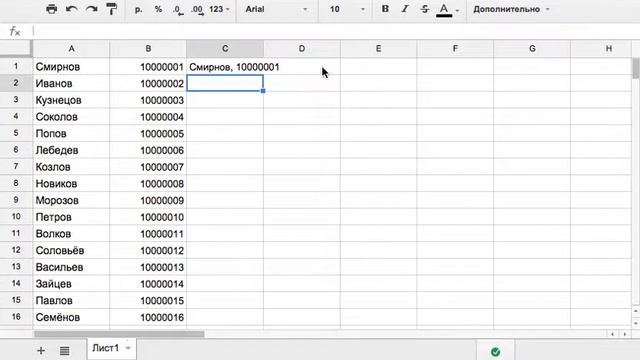 Как Сделать Красиво и Качественно