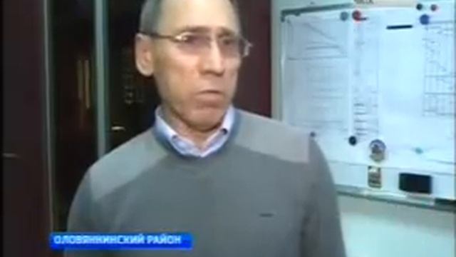 Харанорская ГРЭС смотреть онлайн
