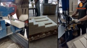 Производство облицовочного гиперпрессованного кирпича.