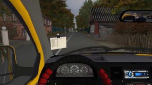 Омси 2 Водитель газели.mp4