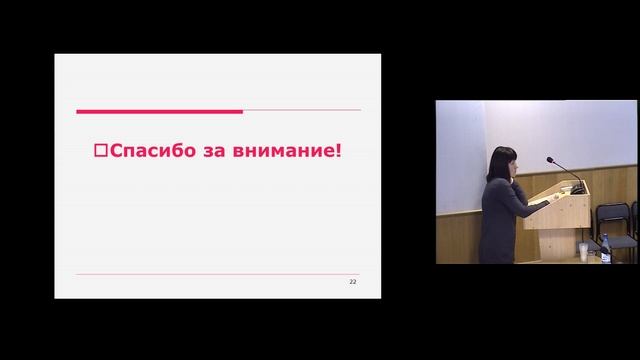 Гражд-ое самосознание и соц-ая активность населения как усл-я развития рег-ого гражд-ого общ-ва смотреть онлайн