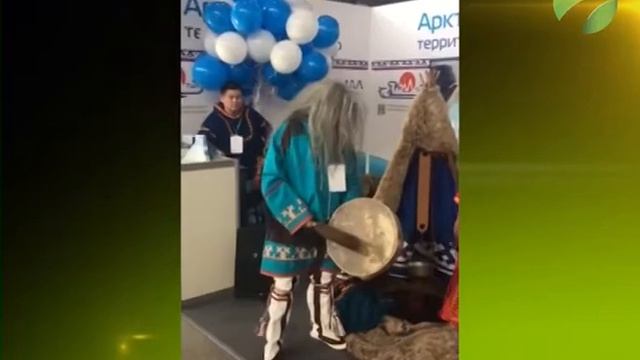 Звуки шаманского бубна встречают гостей Ямала в Екатеринбурге смотреть онлайн