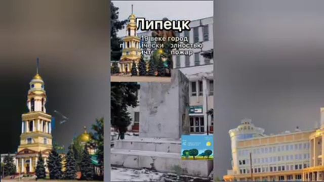 В Липецке у Бабушки лучшие чем в Москве смотреть онлайн