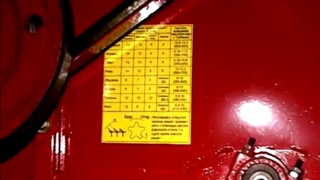 ПАЛЕССЕ КЗС-1218: подготовка к работе, регулировка настроек, агрегатирование жатки смотреть онлайн