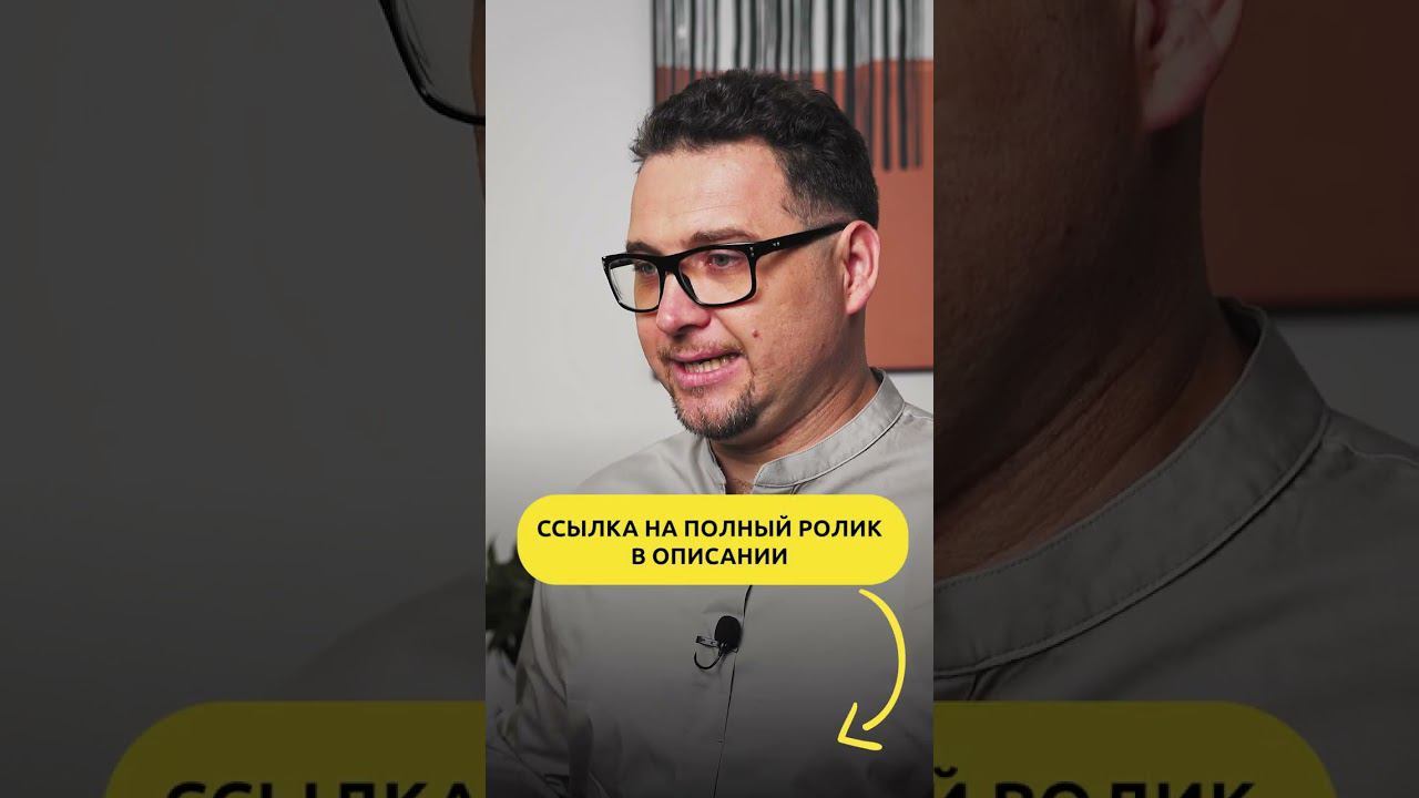 Зачем соблюдать последовательность ремонта? смотреть онлайн