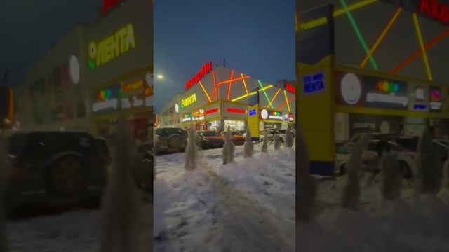 Акварин Инорс, Уфа, вечер, 26.11.22 смотреть онлайн