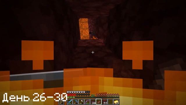 100 ДНЕЙ ВЫЖИВАНИЕ ХАРДКОРЕ НА НОВОЙ ВЕРСИИ 1.19 ! смотреть онлайн