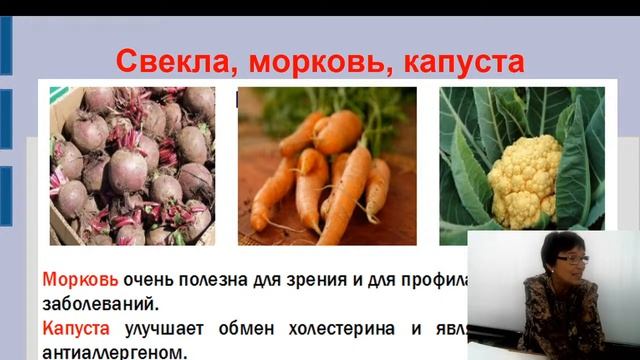 Путешествие в здоровый образ жизни смотреть онлайн