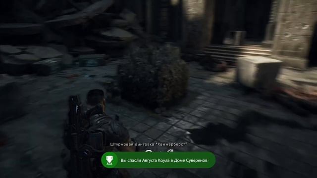 Gears Of War Ultimate Edition!!! Здесь два дюжих молодца - одинаковых с торца... Прохождение ч.1. смотреть онлайн