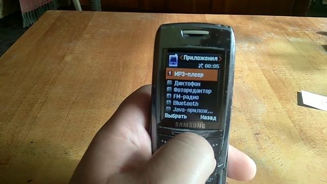 Обзор на SAMSUNG SGH-E250 / Слайдер моей школьной времени