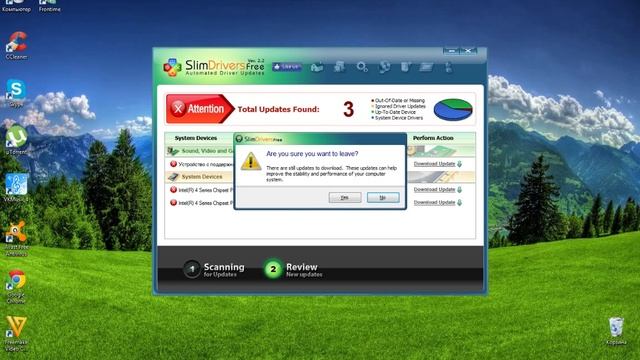 Обновление: Видеоконтроллер (VGA) / Video Controller(VGA)