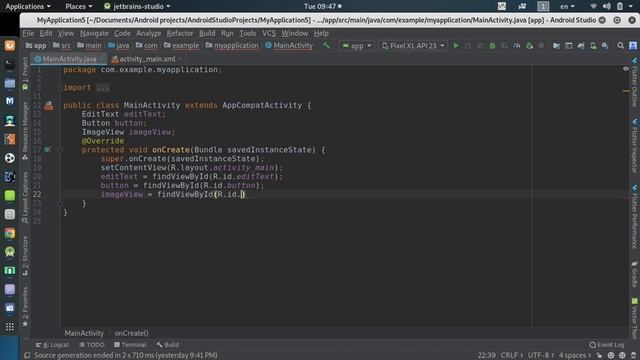 How to display image using variable | Android Studio смотреть онлайн