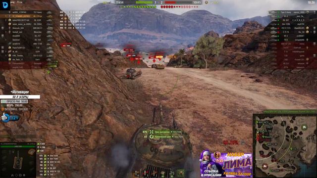 Объект 279 (р) ● Самые сложные 3 % до третьей отметки смотреть онлайн