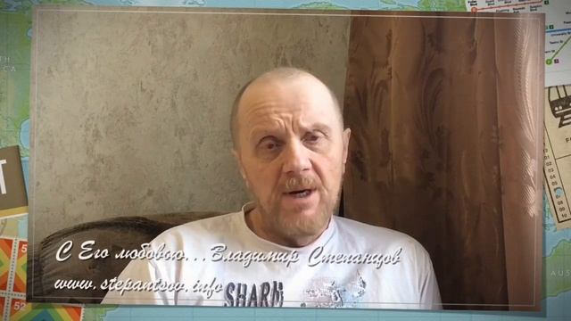 06.12.16 Доброе слово. Куда ты пускаешь свои корни? смотреть онлайн