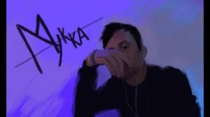 Мукка сборник лутших песен