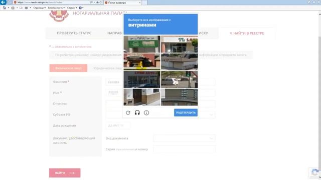 Учебник по Таланту