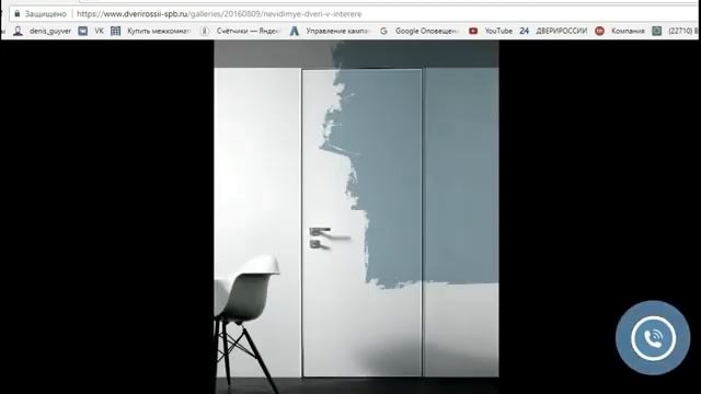 двери скрытого монтажа, двери межкомнатные, межкомнатные двери, дверь, двери, bit.ly/dverirossii смотреть онлайн