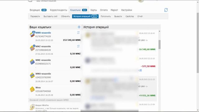 Результаты смотреть онлайн