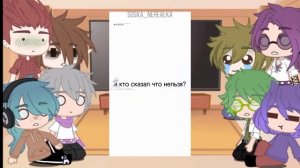 ×{Реакция не_13 карт на ориг Вару}×{2 часть}×{ПЕРЕЗАЛИВ}×{????????_13?????4??}×