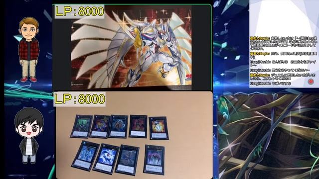 [ #遊戯王 ]リモートデュエル配信!! vs.眞田丸 or 建武　【低おんBoy's】 смотреть онлайн