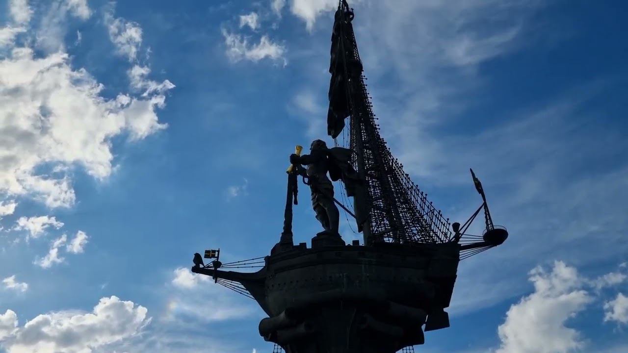 Москва смотреть онлайн