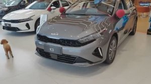 Kia K3 - привезем из Китая