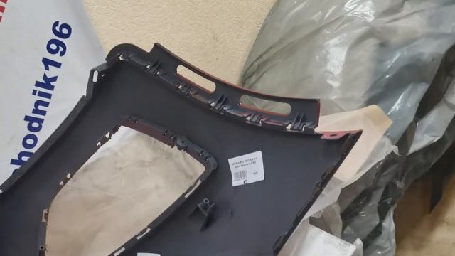 Автопрорыв