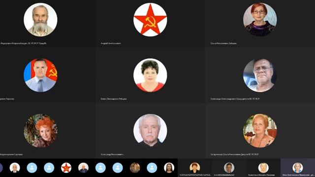 3 день очередной осенней сессии #ВС РСФСР 2021 Часть 2 Выборы председателя президиума ВС РСФСР смотреть онлайн