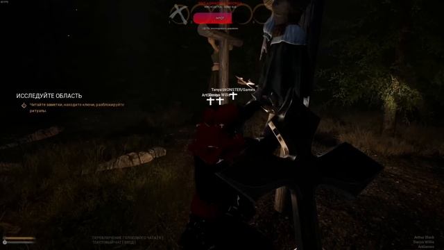 Куникулёрный 4D Coop ● Артур, Даша, Тема, Таня смотреть онлайн