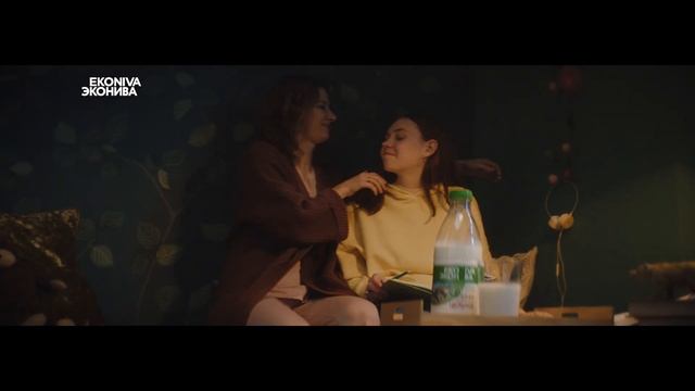 Эконива рекламный ролик 2020 R2 20sec смотреть онлайн