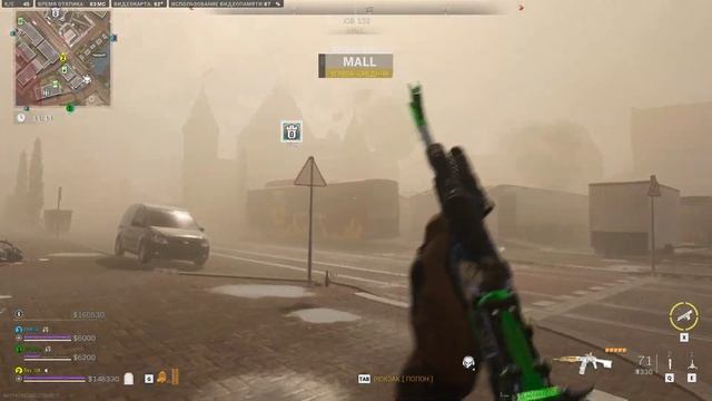 Call of Duty Warzone DMZ/Цитадель как проходить? #gameplay #callofduty #игры #cod #dmz #ghost смотреть онлайн