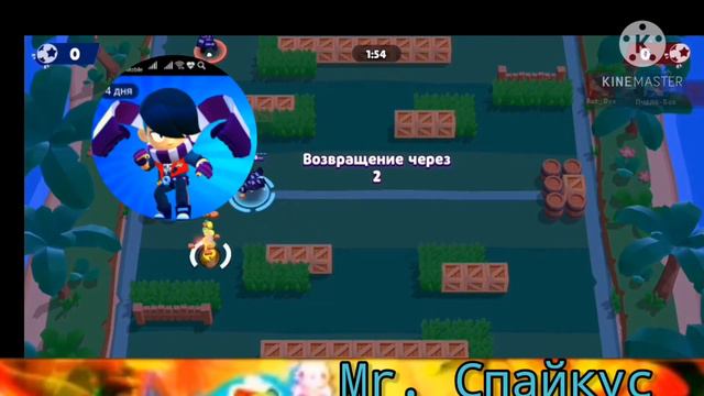 🧣ЧТО ГОВОРИТ ЭДГАР В Brawl Stars!? Русская озвучка в Бравл Старс эдгар смотреть онлайн