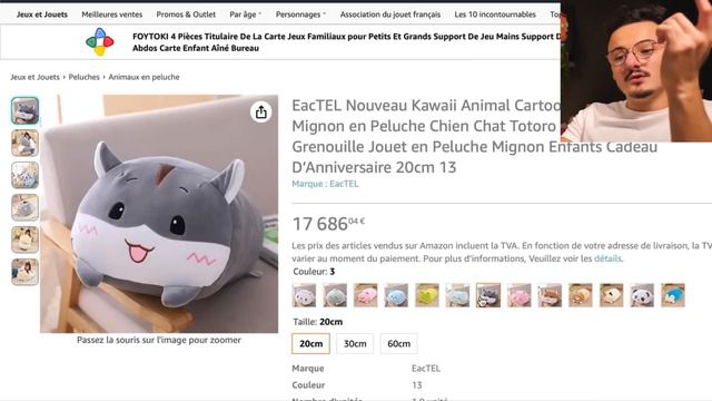 LES VENTES LES PLUS FOLLES SUR AMAZON (qui achète ça sérieux) смотреть онлайн