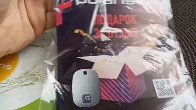 Мультиварка Polaris PMC 0567AD обзор смотреть онлайн