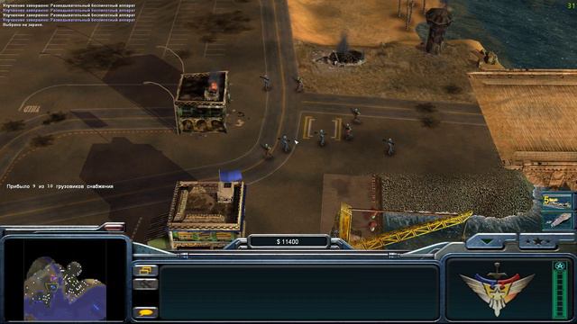 C&C Generals Zero Hour Прохождение кампании на Невыносимом уровне за США №2 смотреть онлайн