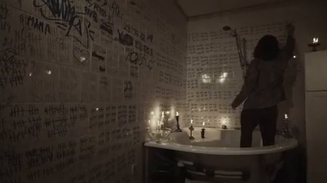 Пачка сигарет в моем кармане (Lizer)